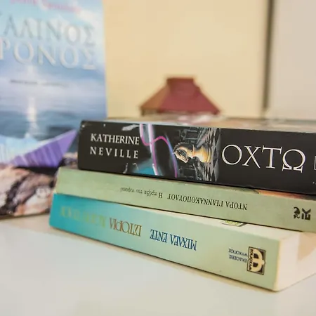 شقة فندقية Stathopoulos